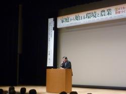 P1000413.JPG