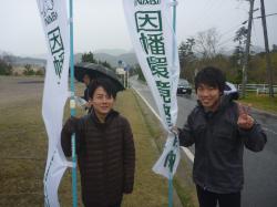 P1100191.JPG