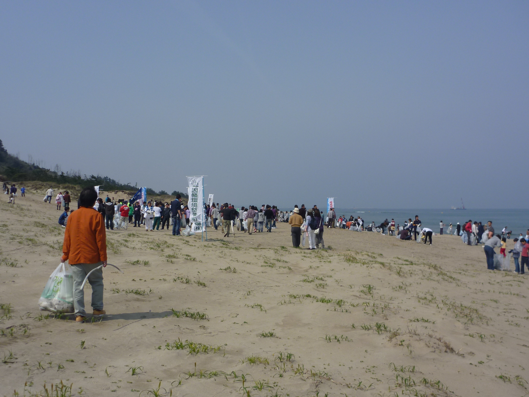 http://www.inaba-kankyo.co.jp/news/photo/P1000027.JPG