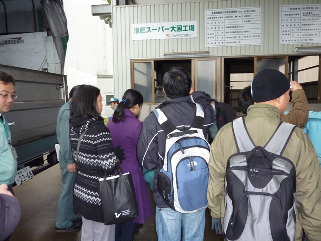 http://www.inaba-kankyo.co.jp/news/photo/P1010562.JPG
